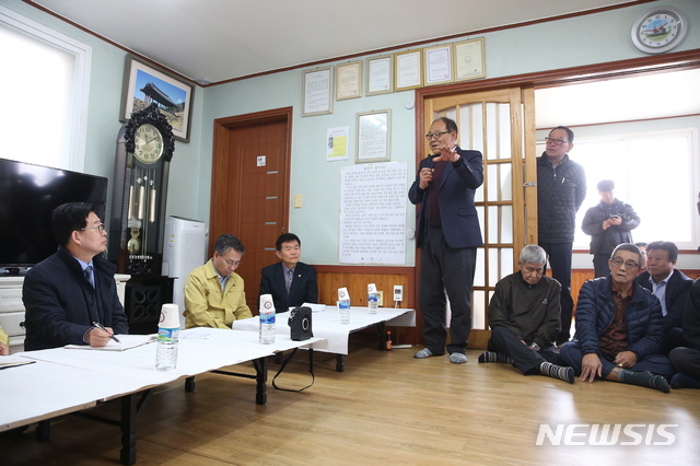 홍성수산물직판장 이미지