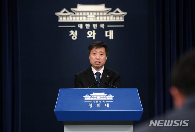 지명기술 이미지