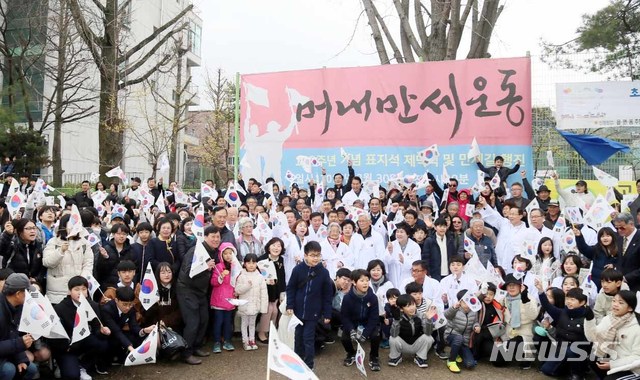 머내 이미지