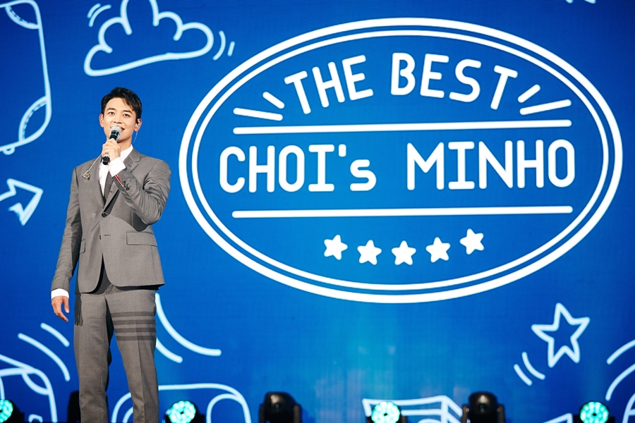 민호네전 이미지