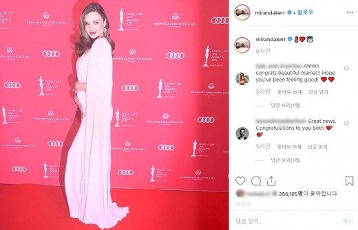 미란다통신 이미지