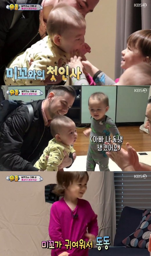 발힐링 이미지