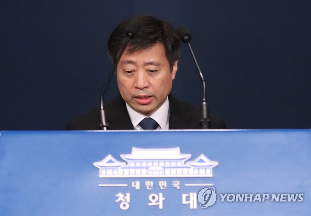 지명기술 이미지
