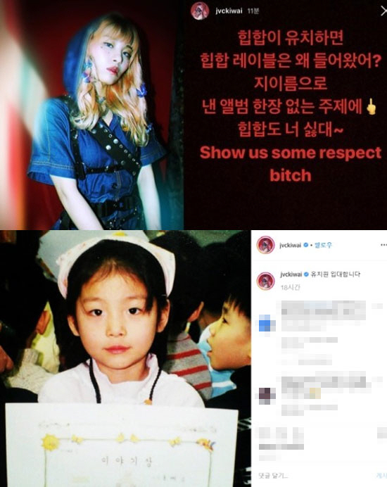 저스트와이 이미지
