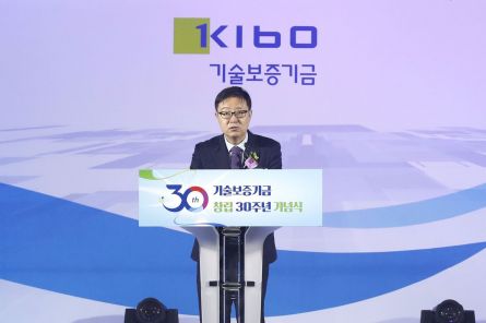 기술보증기금 이미지