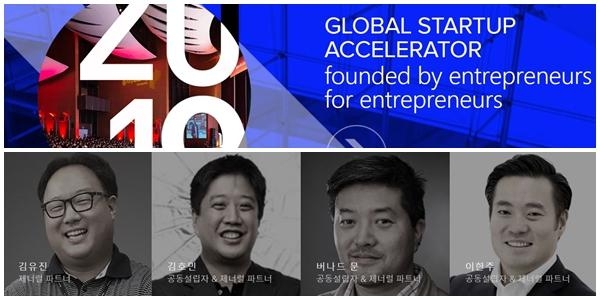 스파크웹 클라우드 이미지