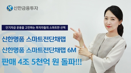스마트랩 이미지