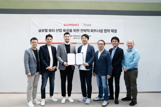 코스데이즈 이미지