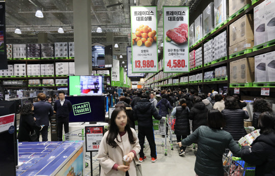 이마트 24 이마트 월계점 이미지