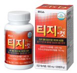 티지 이미지