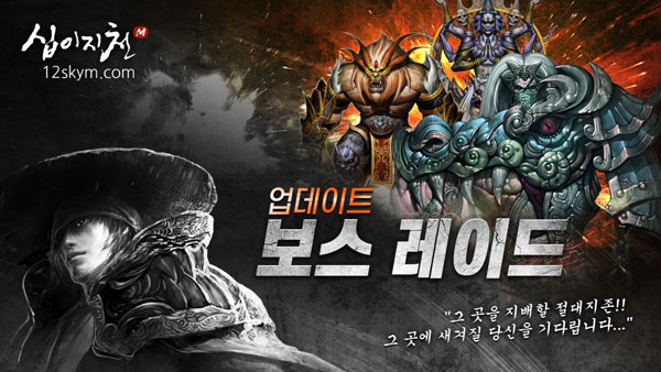 케이제이모바일 이미지