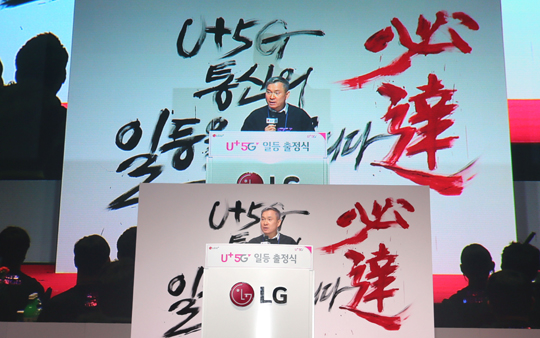 일등통신 이미지