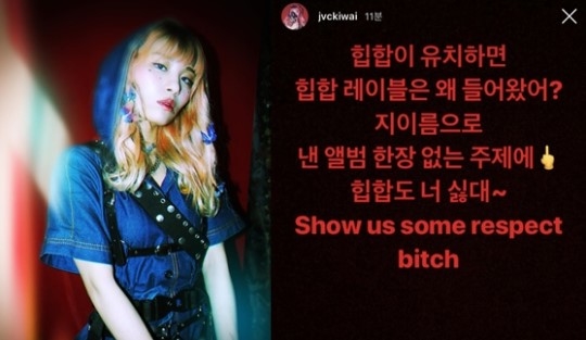 와이블랙 이미지