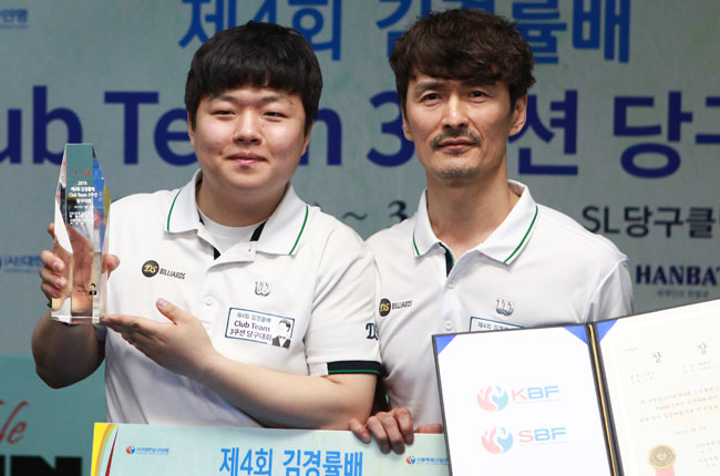 에이스빌리어드 이미지