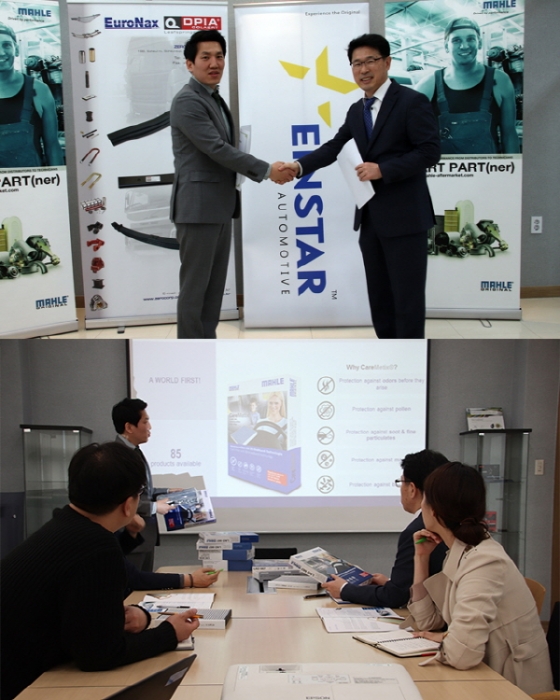 제로무역 이미지