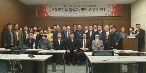 경일산업 이미지