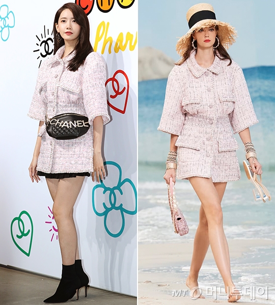 <p>Group Girls Generation Im Yoon-ah the chic tweed fabric to the rendering.</p><p>Im Yoon-ah for the past 28 afternoon Seoul Seongdong-GU Daelim warehouse in Chanel Seoul flagship Open and Pharrell capsule collection launch attended the memorial ceremony.</p><p>Im Yoon-ah is the adorable pink tweed long jacket in Black Panther pleated mini skirt for layering, and the Black Panther sax boots time for feeling hungry.</p><p>Here Im Yoon-ah is the Chanel brand logo chain, padded Black Panther belt bag to match, oversized Chanel logo ring earrings to wear to a trendy Match Point, and more.</p><p>This day Im Yoon-ah with your outfit is a fashion brand Chanel2019 S/S Collection product.</p><p>The runway line on the Model is white, the grey yarn is mixed pink tweed long jacket dress like rendering, bold, pearl strap with a refreshing pink tweed mini flap bag and listen for the.</p><p>Model is a small Chanel logo and pearl this with large ring earrings to wear, and both wrist and Vienna gorgeous chain bracelet and a bold bangle to match to the brilliant Match Point, and more.</p><p>Also the Model is a vintage straw hat press, one hand UN-transparent-heeled stand mule rat the beach, play in the temperature perfect.</p><p> Im Yoon-ah, Black Panther, Match Point, the chic. . Model, gorgeous resort, Holy complete</p>