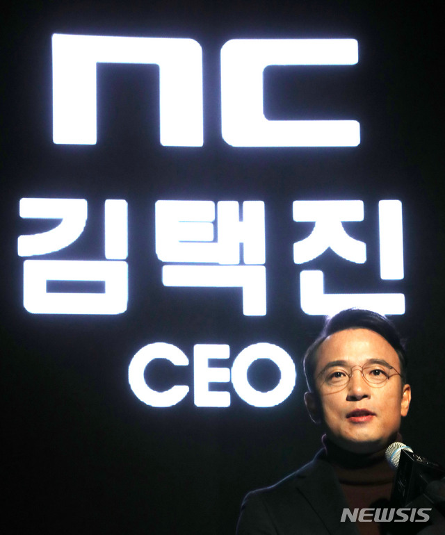 엔씨미디어 이미지