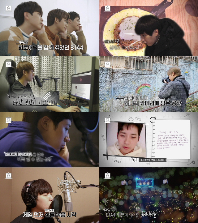(주)더블유엠엔터테인먼트 이미지