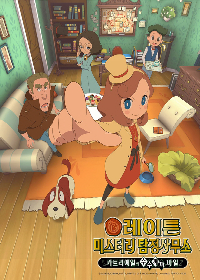 (주)더블유엠엔터테인먼트 이미지