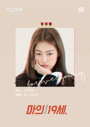 스토리랩 이미지
