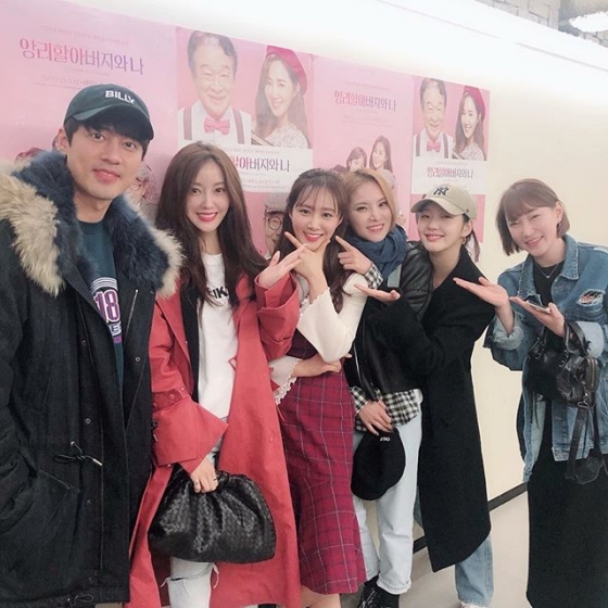 Hyomin posted several photos on his instagram on the 1st, The spider sister Goeun is a sister of the sister, and the Play outing Kwon Yuri, I felt a lot of excitement and I really felt a lot of preparation.In the open photo, Hyomin is staring at the camera with his colleagues such as Kwon yuri, Singer Spider, Actor Gojuwon, and Kim Goo Eun.The netizens who responded to this responded such as It is so beautiful, Friendship Hoon, Both of you are fighting and Happy.On the other hand, Hyomin made a comeback with his new song Allure on February 20.