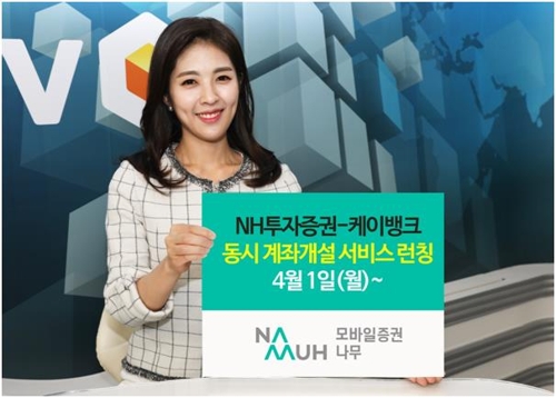 케이서비스 이미지