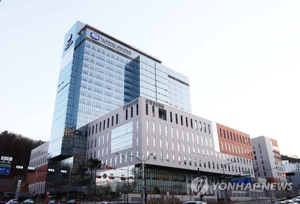 가톨릭대학교 은평성모병원 이미지