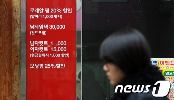 상한 이미지