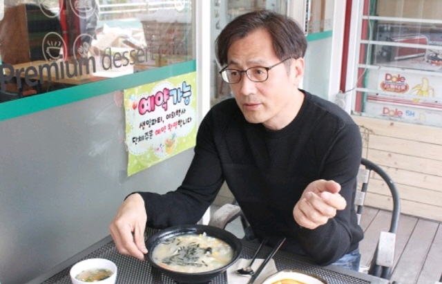 파더스김밥&카페 이미지