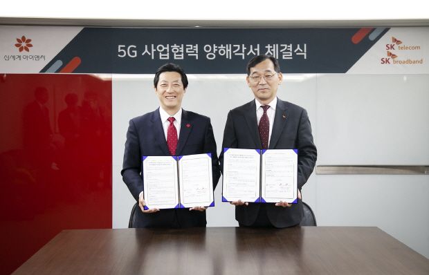 편리한유통 이미지