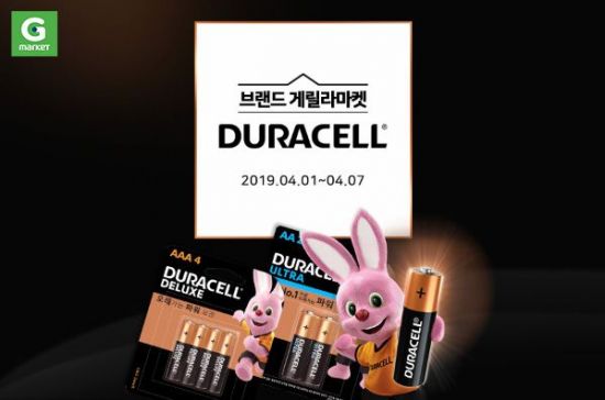 마켓2032 이미지