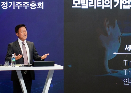 수정텔레콤 이미지