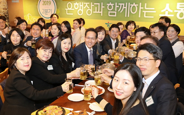 생방송호프 이미지
