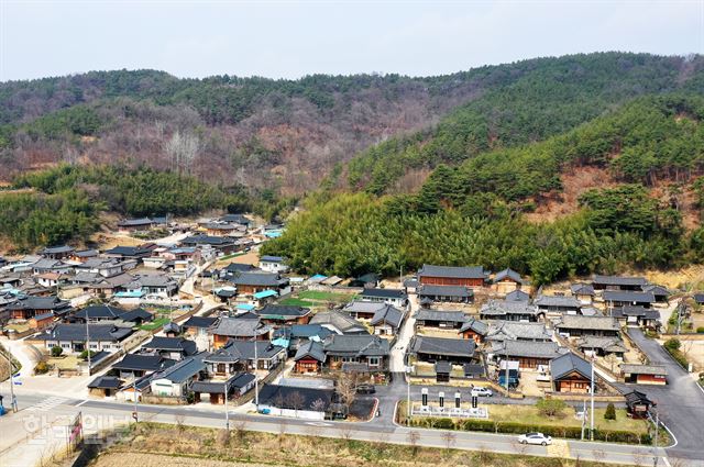 쌍림면의 개실마을 전경. 여러 체험 프로그램을 운영하고 있다.
