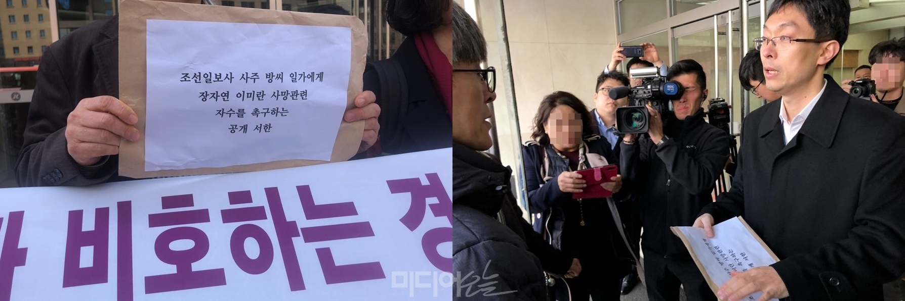 서한사주 이미지