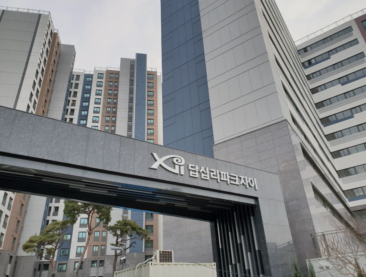 황금공인중개사사무소 이미지