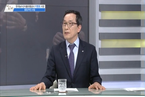 더신선유통 이미지