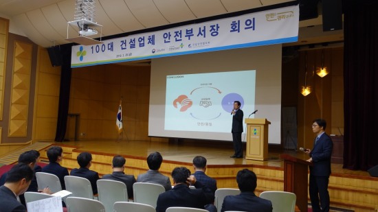 화성산업 이미지