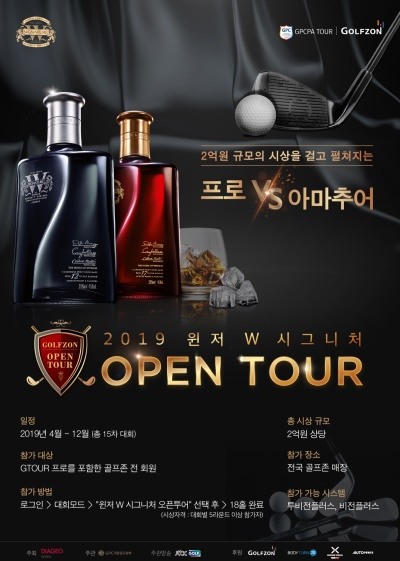 윈저 이미지