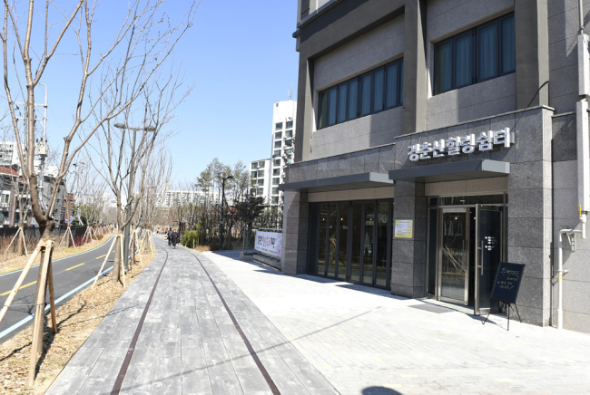 힐링쉼터 이미지