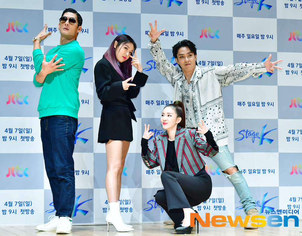 JTBCs new entertainment program Stage K production presentation was held at JTBC Hall in Sangam-dong, Mapo-gu, Seoul on the afternoon of April 2.On this day, Kim No-eun PD, Kim Hak-min PD, Jun Hyun-moo, Joon Park, Eun Ji-won, Sandara Park and Yubin attended.Jang Gyeong-ho