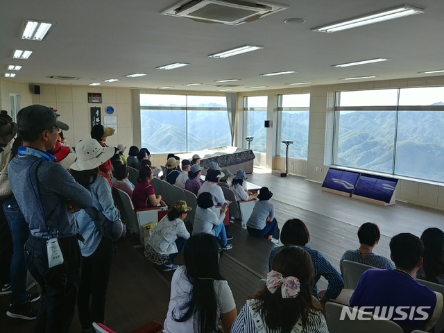 (주)평화지대 이미지