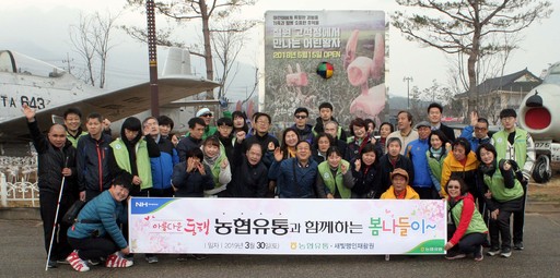 새빛유통 이미지