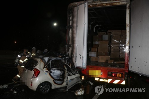 사고 화재 차량서 십년지기 두고 도주한 30대 하루지나 자수 [경기도소방재난본부 제공]