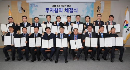 케이피테크 이미지
