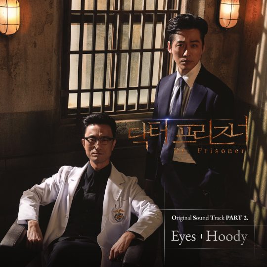 닥터엔터테인먼트 이미지
