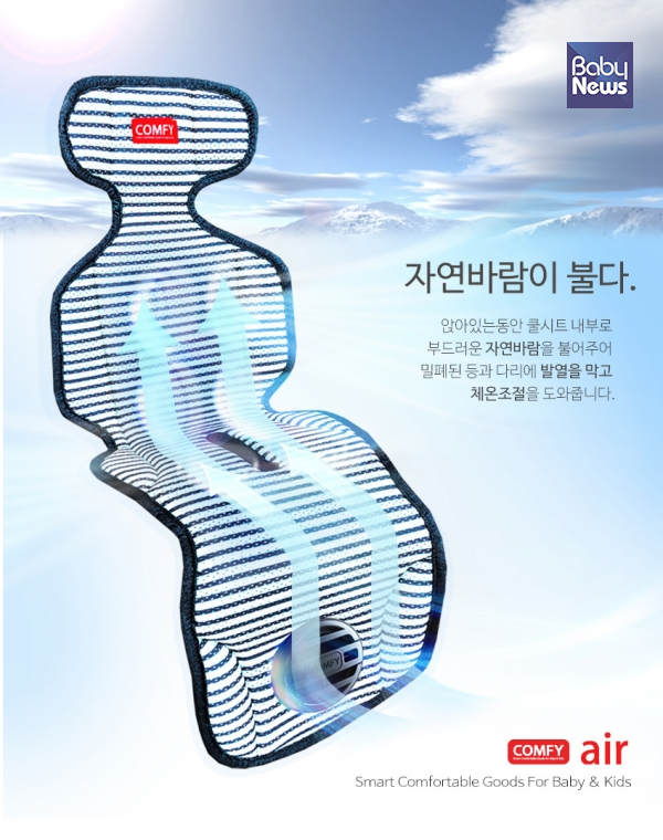 엘제이유통 이미지