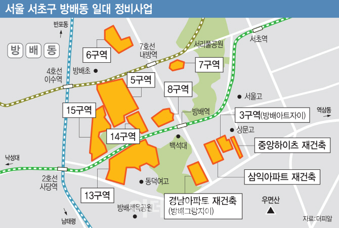 거촌주 이미지