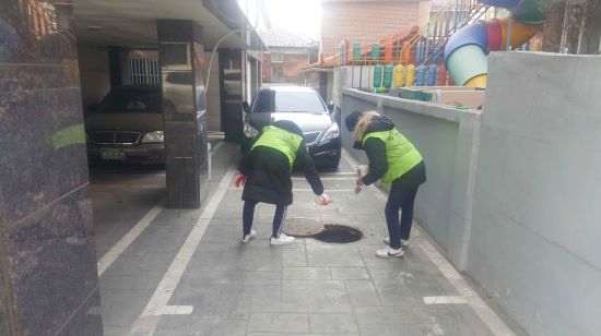 지구구제 이미지